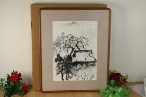 Art hand Auction 수채화 10호 튜브 Z7491, 그림, 수채화, 자연, 풍경화