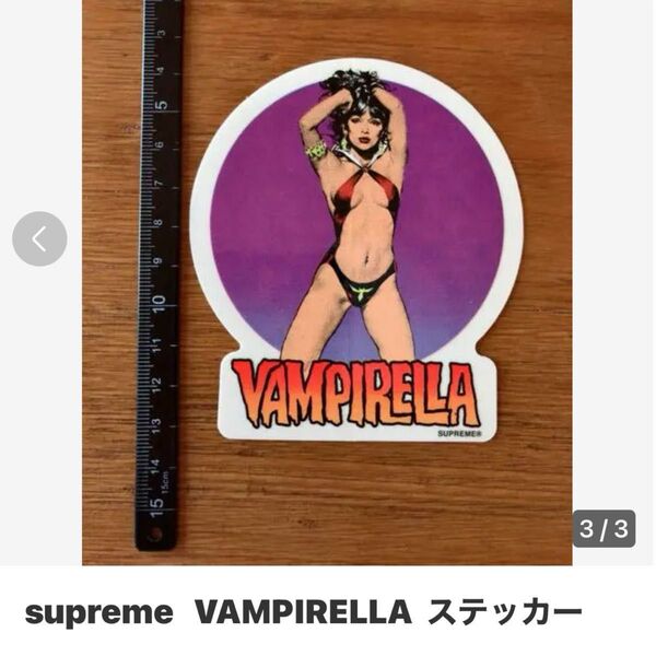 supreme ステッカー