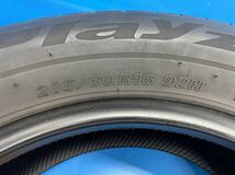 ☆個人宅可☆B17◆ブリヂストン プレイズ BS Playz PX-RVII 205/60R16 2本 2020年製造 7分山位 点検済_画像6