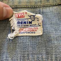 Levi's 50s ショートホーン ヴィンテージカットオフウエスタンシャツ デニムシャツ ノースリーブ levis リーバイスビンテージ_画像4