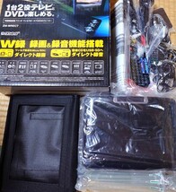 新品■Revolution 7インチ ワンセグポータブルDVDプレーヤーZM-WREC7 W録機能搭載録音録画 車載シガーソケットコンセント電池軽量_画像7