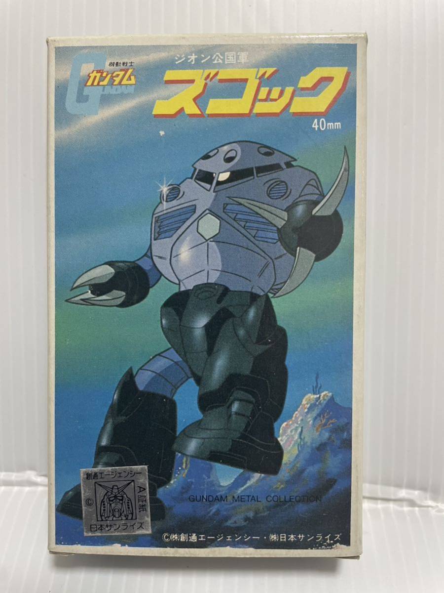 2025年最新】Yahoo!オークション -ガンダムメタルコレクションの 2025年最新】Yahoo!オークション -ガンダムメタルコレクションの