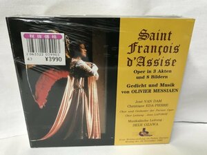 F12 未開封品 Olivier Messiaen / Chur Et Orchestre De L'Opra De Paris オリヴィエ・メシアン/パリ・オペラ座管弦楽団、小澤征爾