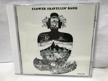 F214 フラワー・トラベリン・バンド SATORI FLOWER TRAVELLIN' BAND ジョー山中_画像1