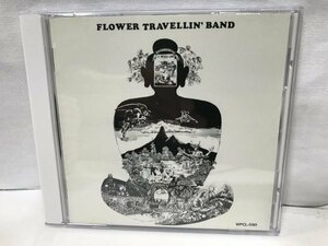 F214 フラワー・トラベリン・バンド SATORI FLOWER TRAVELLIN' BAND ジョー山中