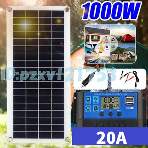 Pt07: 1000Ｗ ソーラーパネル 20A 12V usb 充電器付 屋外用 電話 rv 車 mp3 充電器 太陽光 新品 コントローラー 発電 バッテリー 20a