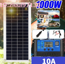 Fu07: ソーラーパネル 1000Ｗ 10A 12V USB 充電器付 屋外用 電話 rv 車 mp3 充電器 太陽光 新品 コントローラー 発電 バッテリー 10a_画像1