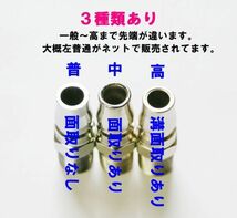 スパイラルエアーコイルホース9m/径8mm、エアー3又分岐カプラー3連カプラー中ジョイント付き2点セット！点検済み_画像2