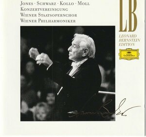 バーンスタイン＆ウィーンフィル／ベートーヴェン：交響曲第9番「合唱」