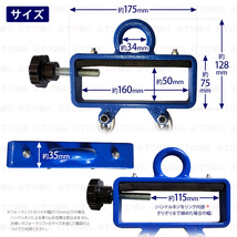 cyt-1t マルチリング式 ドラム缶リフター ドラム缶 吊り具 1000kg 1t ドラムリフター スリングチェーン フォークリフトタイプ _画像6