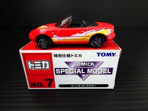 トミカ　特別仕様トミカ　№7　ユーノス ロードスター