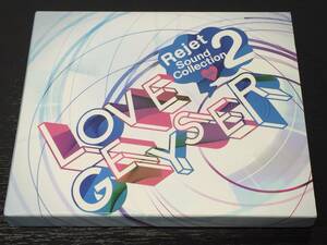 N) Rejet Sound Collection vol.2 LOVE GEYSER