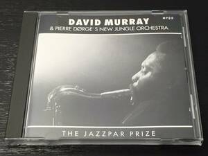 N) david murray & pierre dorge's new jungle orchestra the jazzpar prize / デヴィッド・マレイ ザ・ジャズパー・プライズ