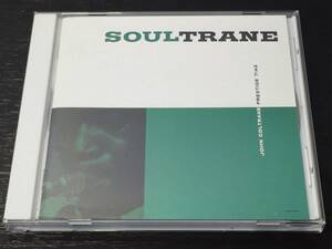 P) SOULTRANE JOHN COLTRANE / ジョン・コルトレーン