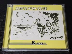 O) BEN'S POP CLUB B TYPE / 村上ベン