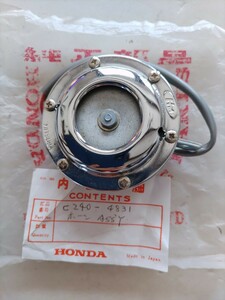  Honda C240 Port Cub horn unused 