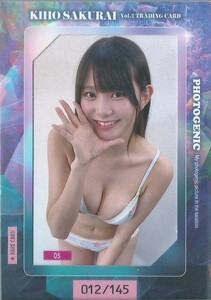 桜井木穂　Vol.2　トレーディングカード　　フォトジェニックカード　　PHOTOGENIC　05