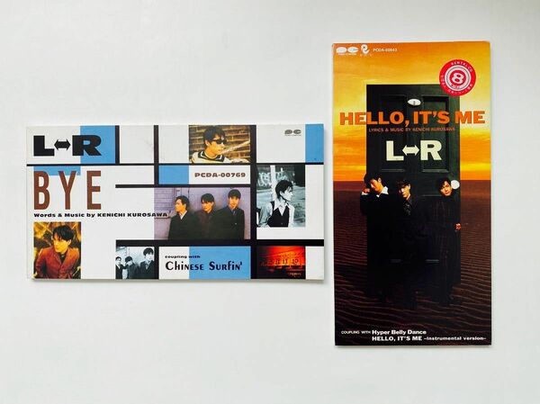 L⇔R / エルアール　CD 2枚セット 黒沢健一