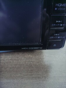 KENWOOD　ケンウッド　彩速ナビ　MDV-D308BTW 　中古2021年製　動作問題なし