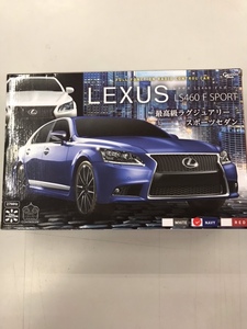 #HB051中古ラジコン【トヨタ　レクサス　LS460 F スポーツ　最高級ラグジュアリー　スポーツ　セダン】