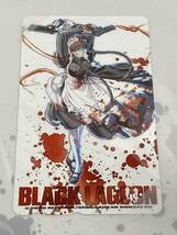 【未使用】テレホンカード ブラックラグーン ロベルタ 2006年 サンデーGX BLACK LAGOON_画像3