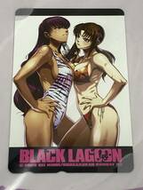 【未使用】テレホンカード ブラックラグーン レヴィ ロベルタ 2009年 サンデーGX BLACK LAGOON_画像3