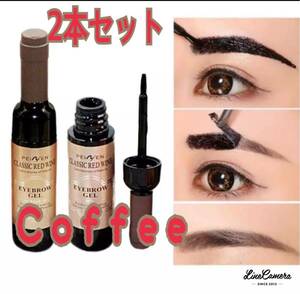  eyebrows .tinto waterproof Coffee color 2 pcs set 