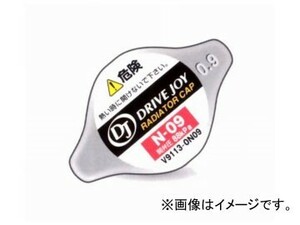 DJ/ドライブジョイ ラジエーターキャップ V9113-0N09 トヨタ カローラ セレス AE100,AE101 1991年06月～2002年06月