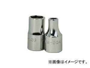 WILLIAMS 1/4ドライブ ショートソケット 6角 10mm JHWMM-610(7580096)