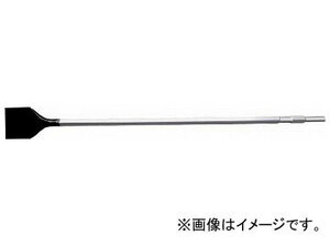 モクバ印 電動スクレッパーS型ロング 75×17×720 B-21-1(8069973)