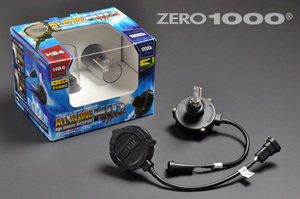 ZERO-1000/零1000 オールインワンHID タイプ2 バルブタイプ：H8/H9/H11 色温度：12000K 802-H1112