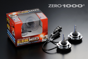 ZERO-1000/零1000 オールインワンHID タイプ1 バルブタイプ：HB4(9006) 色温度：8000K 801-HB408