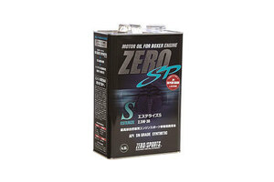 ゼロスポーツ/ZERO SPORTS ZERO SP エステライズS エンジンオイル 4.5L 2.5W-30 0826020