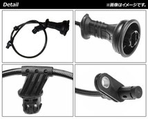 スピードセンサー メルセデス・ベンツ Bクラス W245 B170,B180,B200 2005年～2012年 リア用 左右共通 入数：1個 AP-EC603_画像2