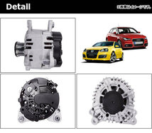 オルタネーター フォルクスワーゲン パサート 3C 2010年～ AP-4T974_画像2