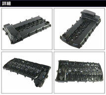 エンジンヘッドカバー ポルシェ カイエン 92AM5502/92ACEY 2010年03月～2018年11月 AP-4T1908_画像2