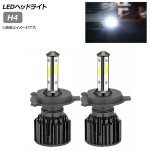 AP LEDヘッドライト ブラック H4 10000LM 12V/24V 100W 6500K AP-LB311-BK 入数：1セット(左右)