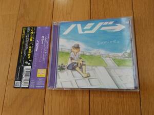8X01q 即決 中古CD 初回限定DVD付き 帯付き ハジ→ 「Sumire。」