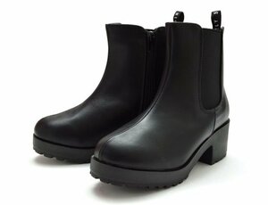 Новые детские ботинки 1506 черные 20 см детские ботинки короткие ботинки короткая длина боковая боковая крепление для крепежа Lovelysmile детская обувь Taiga Heel