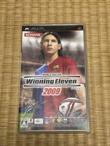 PSP ウイニングイレブン 2009