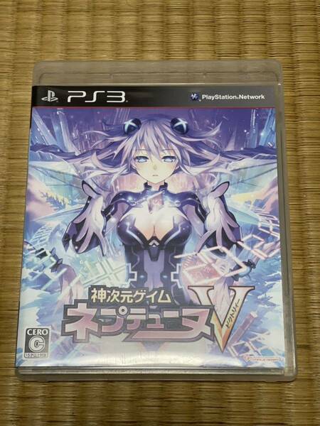 PS3 神次元ゲイム　ネプテューヌV