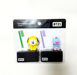 BT21公式 CHIMMY&MANG 歯ブラシホルダー 2個セット 防弾少年団 BTS チミー ジミン ホビ プレゼント ペン立て 歯ブラシ 歯磨き ペンホルダー