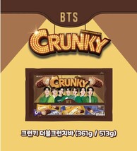 韓国限定★BTS×クランキー クランチバーミニ大容量パッケージ★日本未発売 海外 入手困難 BT21 テヒョン ジミン グク ジン シュガ ホビ RM_画像3