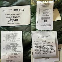 未使用級・極美品 ETRO アニマル柄 現行タグ ダウンコート ダウンジャケット ロングコート 中綿 総柄 日本限定 フード メンズ M〜L エトロ_画像10