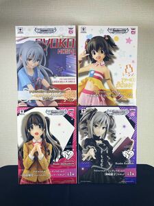 アイドルマスターシンデレラガールズ プレミアムフィギュア4点セット 星輝子 島村卯月 神崎蘭子 赤城みりあ