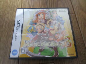 ニンテンドーDS ルーンファクトリー３ Rune Factory 3 マーベラスエンターテイメント 中古