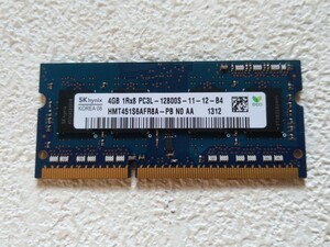 SK HYNIX (HMT451S6AFR8A-PB) PC3L-12800S 4GB 1枚　稼動品！