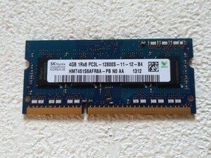 SK HYNIX (HMT451S6AFR8A-PB) PC3L-12800S 4GB 1枚　稼動品！2