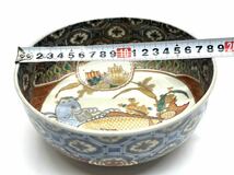 古伊万里 色絵金襴手 鯉図 三つ丼 三つ鉢 25cm_画像10