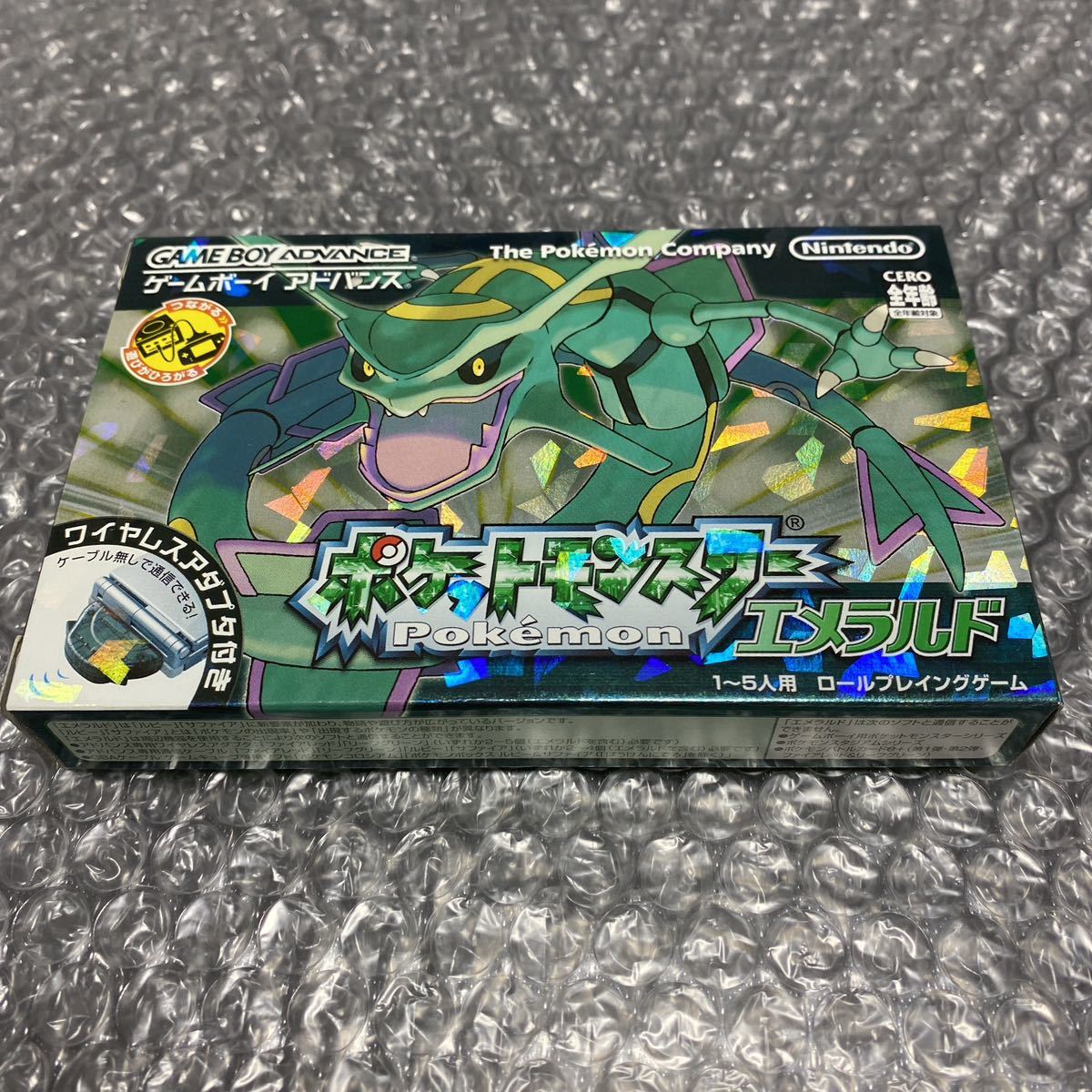 ヤフオク!  ポケモン エメラルド 新品の落札相場・落札価格